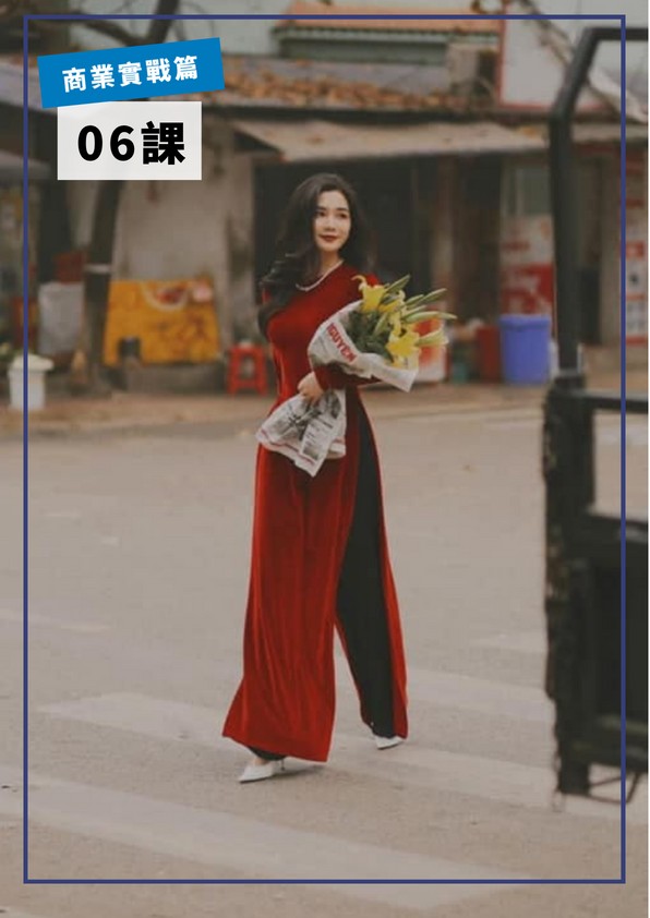 【VN606】商業實戰篇第六課：電話訂房 by VVday教師群  (圖文影音課)