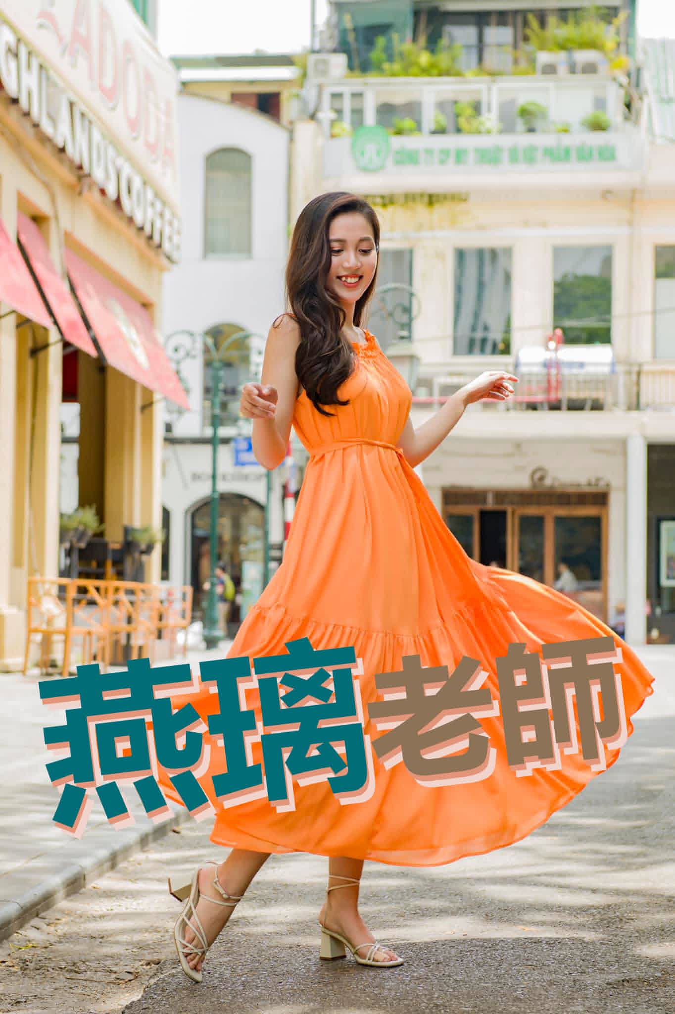 【VN822】越南語購物主題 by 燕璃老師 (真人教學課)