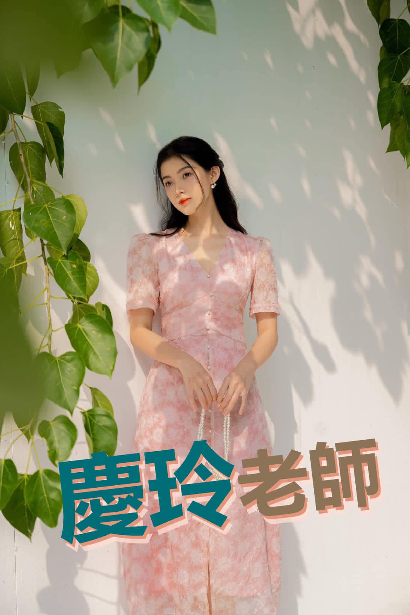 【VN819】越南旅行會話開口說 by 慶玲老師 (真人教學課)