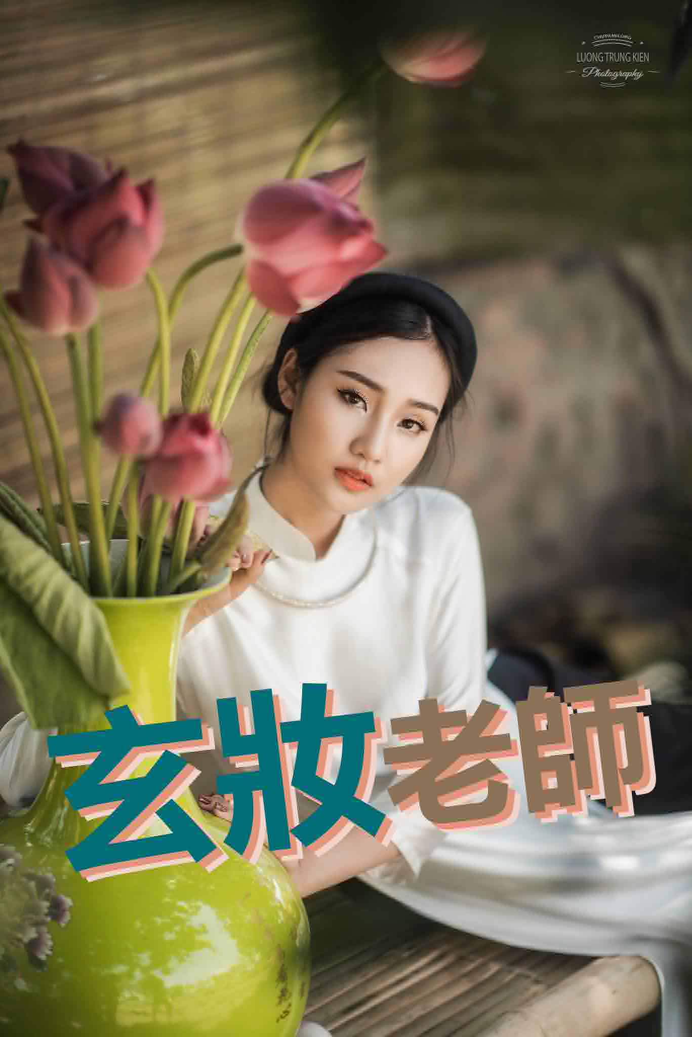 【VN107】發音速成班 by 玄妝老師 (真人教學課)