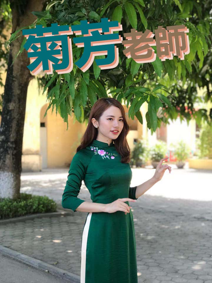 【VN807】80句越南語常用問答 by 菊芳老師 (真人教學課)