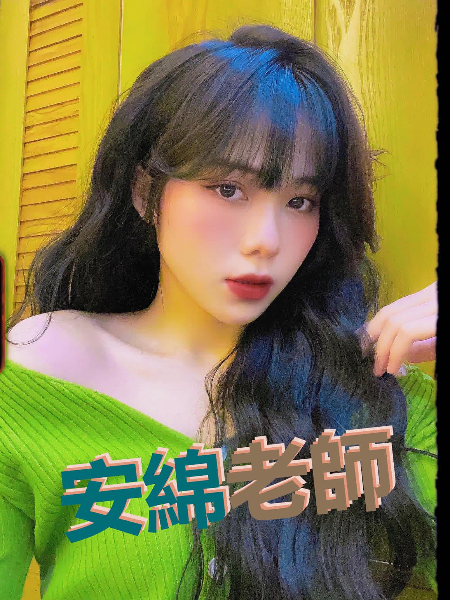 【VN810】外派越南語 by 安綿老師 (真人教學課)