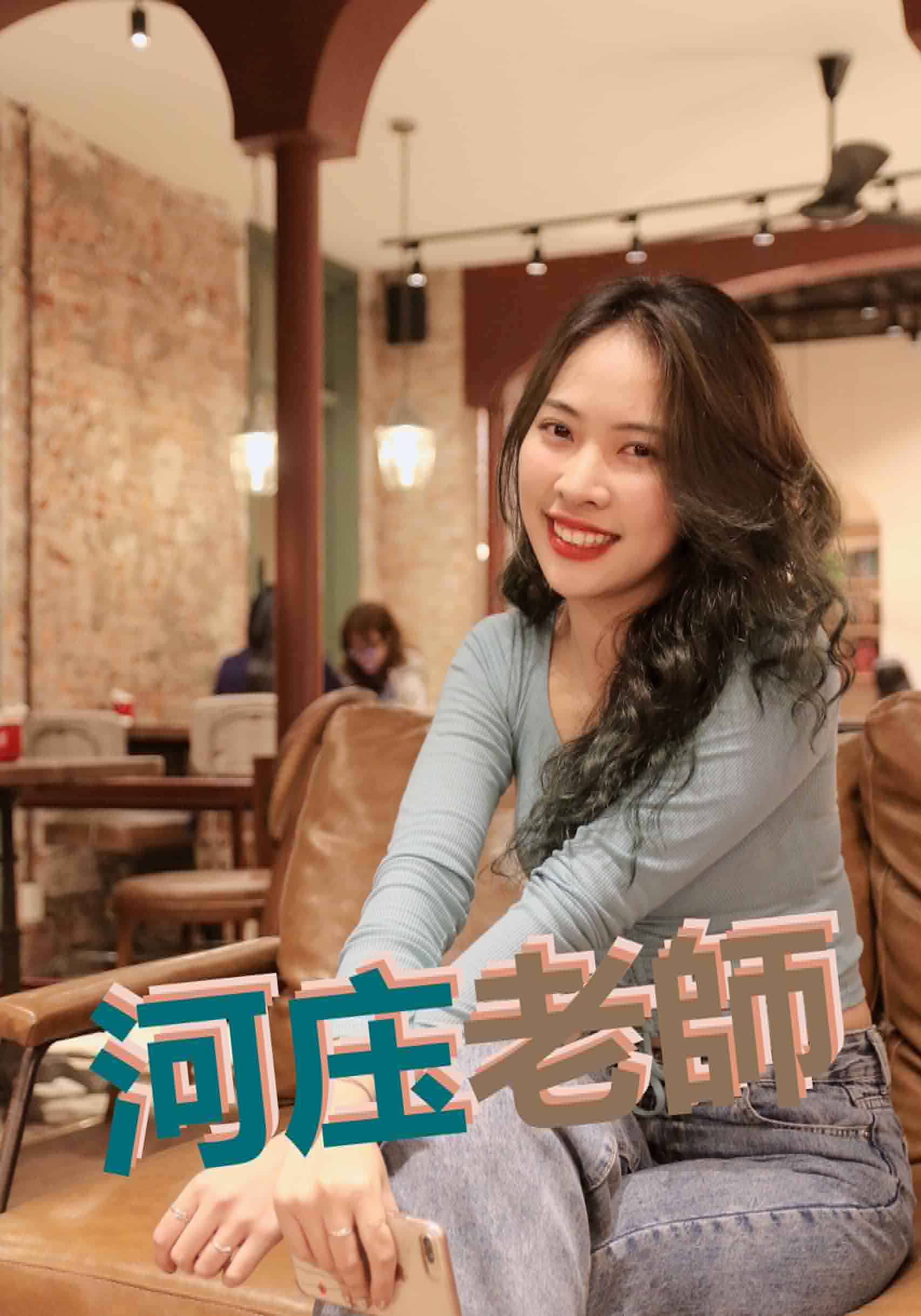 【VN808】北越會話(上) by 河庄老師 (真人教學課)